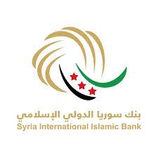 Syrian International Islamic Bank