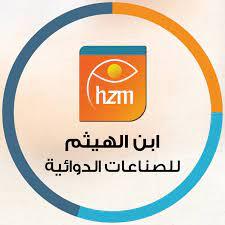Ibn Al Haitham Pharmaceuticals